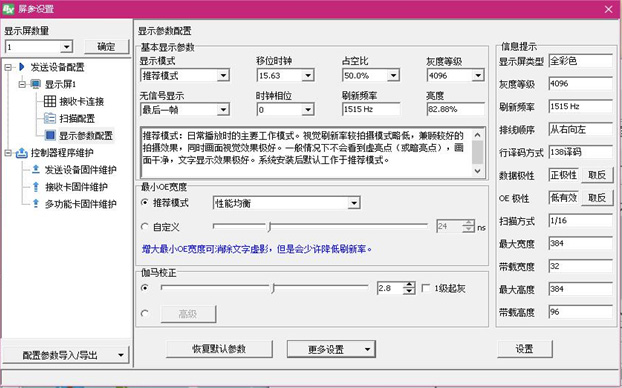 NG28-不凡成就非凡,相信品牌的力量