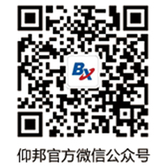 NG28-不凡成就非凡,相信品牌的力量