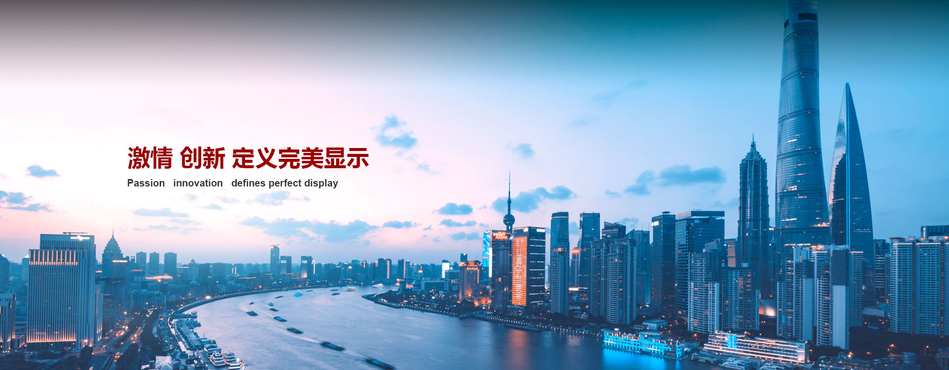 NG28-不凡成就非凡,相信品牌的力量