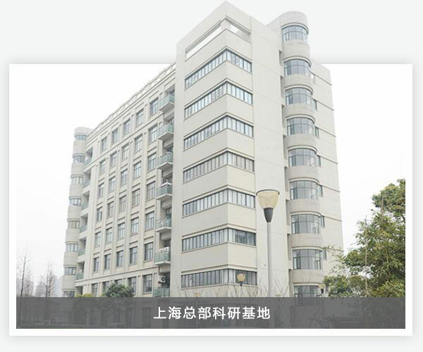 NG28-不凡成就非凡,相信品牌的力量