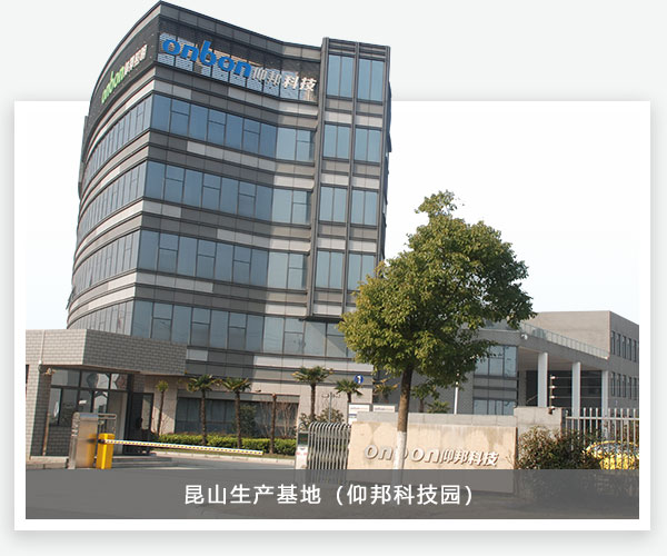 NG28-不凡成就非凡,相信品牌的力量