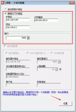 201808070537419534 NG28-不凡成就非凡,相信品牌的力量