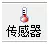 NG28-不凡成就非凡,相信品牌的力量
