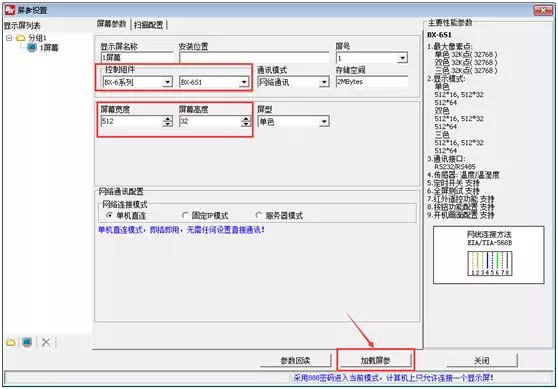 NG28-不凡成就非凡,相信品牌的力量