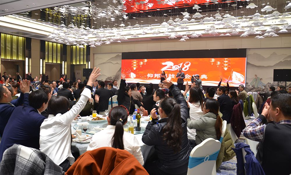 NG28-不凡成就非凡,相信品牌的力量