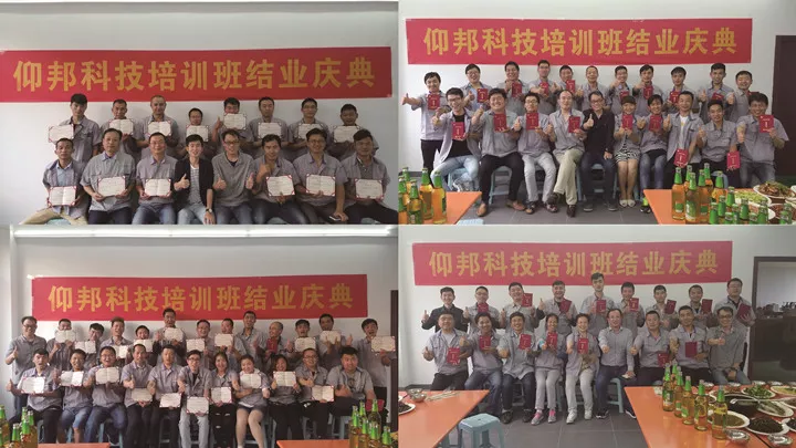 NG28-不凡成就非凡,相信品牌的力量