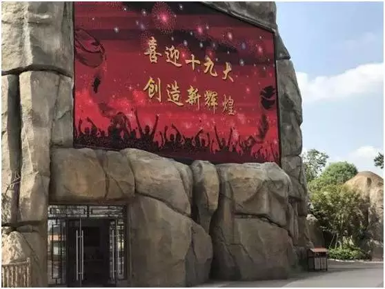 NG28-不凡成就非凡,相信品牌的力量