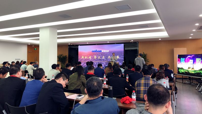 NG28-不凡成就非凡,相信品牌的力量