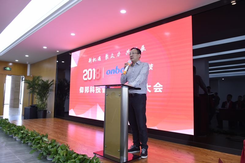 NG28-不凡成就非凡,相信品牌的力量