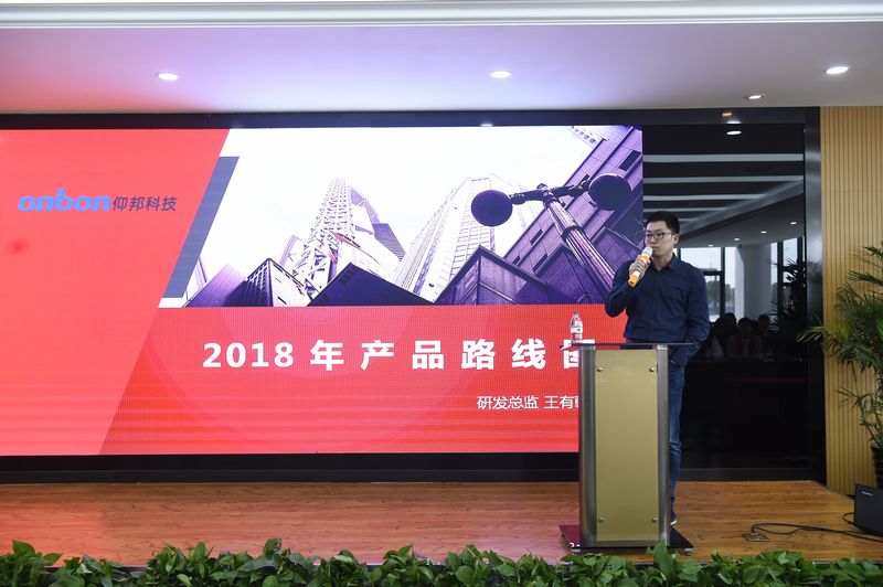 NG28-不凡成就非凡,相信品牌的力量