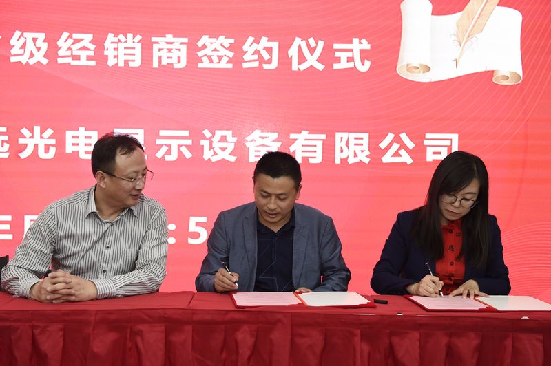 NG28-不凡成就非凡,相信品牌的力量