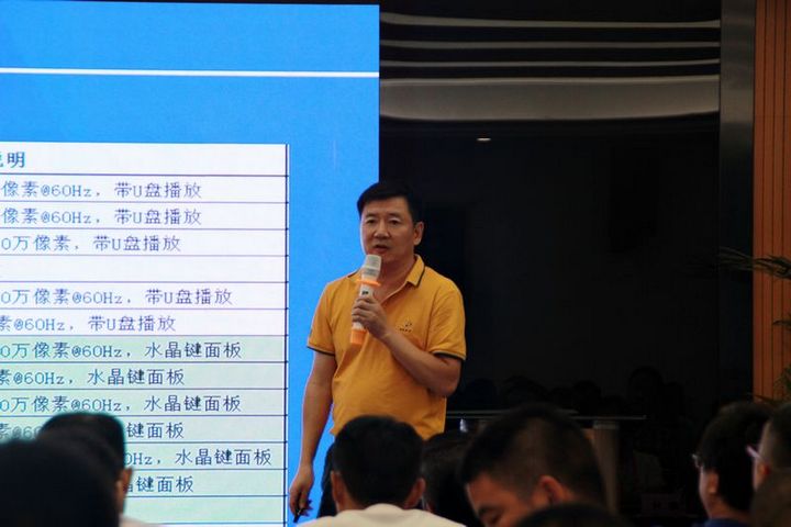 NG28-不凡成就非凡,相信品牌的力量
