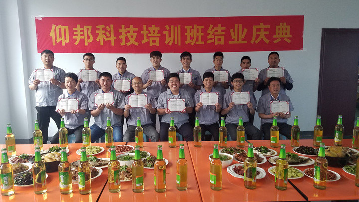 NG28-不凡成就非凡,相信品牌的力量