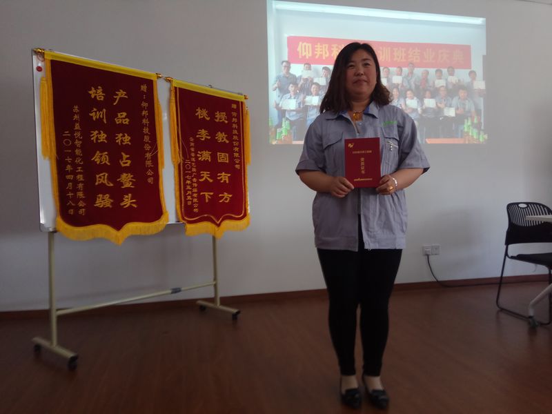 NG28-不凡成就非凡,相信品牌的力量