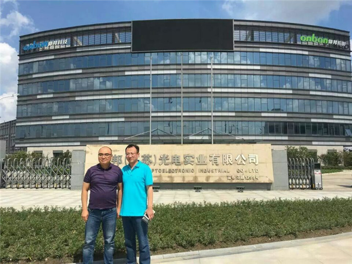 NG28-不凡成就非凡,相信品牌的力量