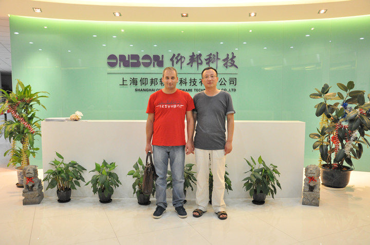 NG28-不凡成就非凡,相信品牌的力量