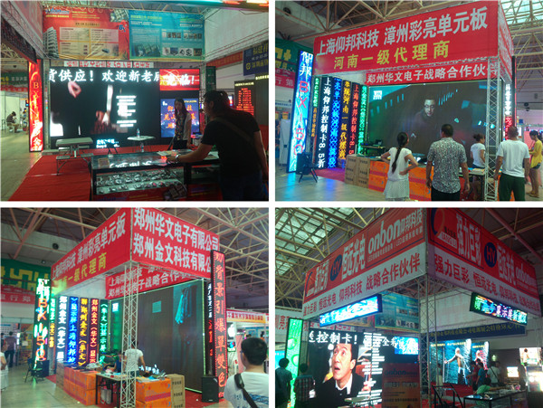 NG28-不凡成就非凡,相信品牌的力量