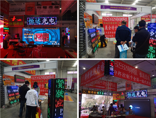 NG28-不凡成就非凡,相信品牌的力量