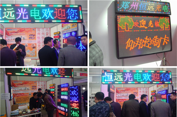 NG28-不凡成就非凡,相信品牌的力量