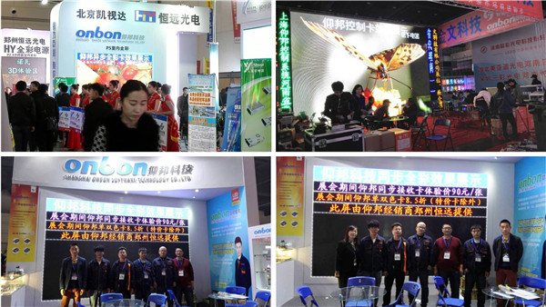 NG28-不凡成就非凡,相信品牌的力量