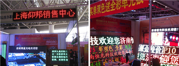 NG28-不凡成就非凡,相信品牌的力量