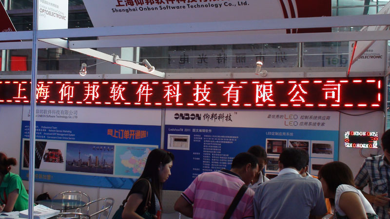 NG28-不凡成就非凡,相信品牌的力量