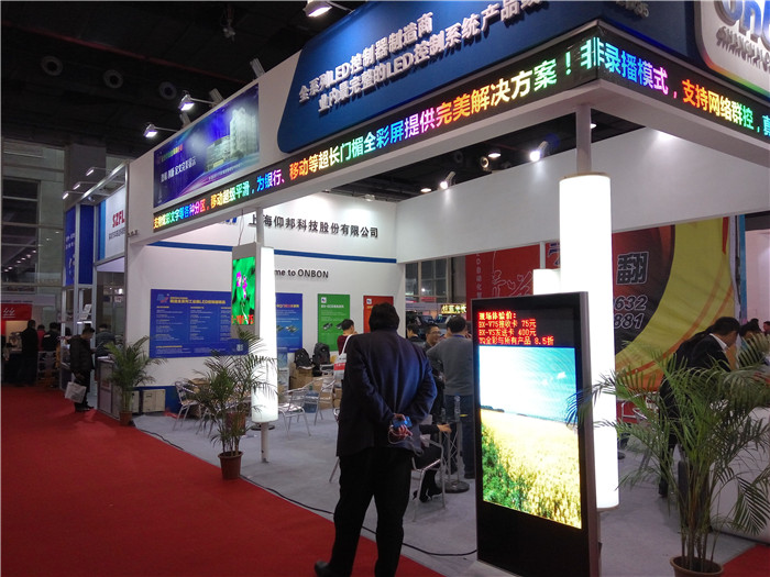 NG28-不凡成就非凡,相信品牌的力量