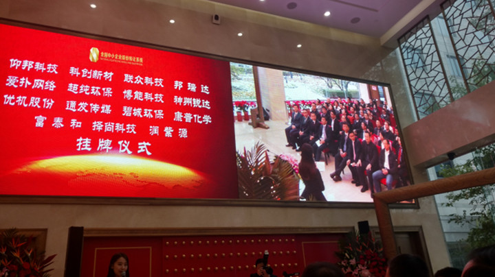 NG28-不凡成就非凡,相信品牌的力量