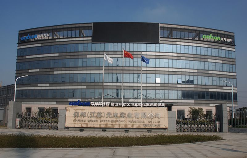 NG28-不凡成就非凡,相信品牌的力量
