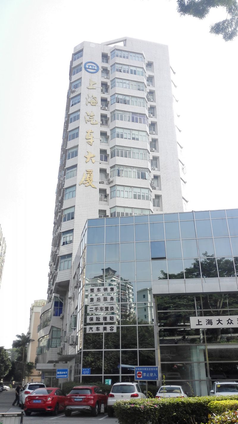 NG28-不凡成就非凡,相信品牌的力量