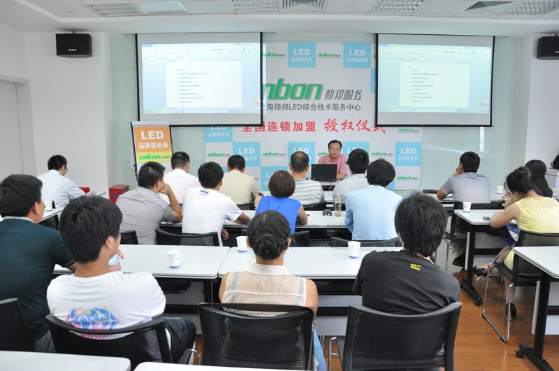 NG28-不凡成就非凡,相信品牌的力量