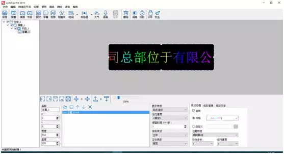 201810121008046182 NG28-不凡成就非凡,相信品牌的力量