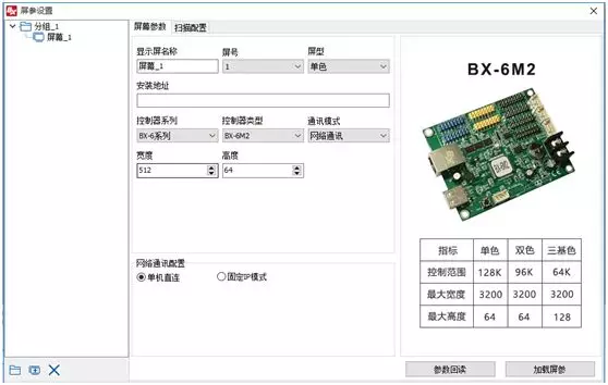 201810121009013421 NG28-不凡成就非凡,相信品牌的力量