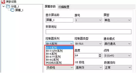 201810121012397918 NG28-不凡成就非凡,相信品牌的力量