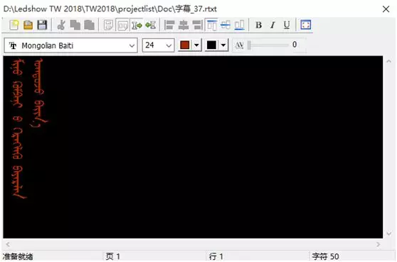 201810121013276277 NG28-不凡成就非凡,相信品牌的力量
