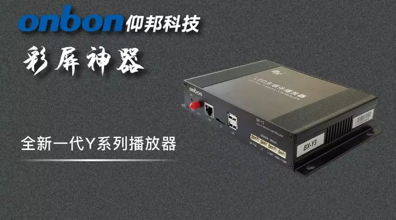 201810121316301697 NG28-不凡成就非凡,相信品牌的力量