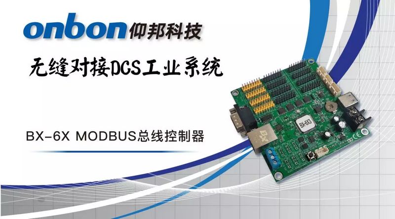 201810121347587282 NG28-不凡成就非凡,相信品牌的力量