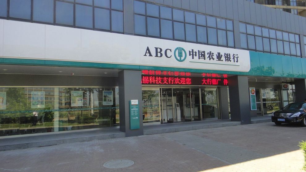 NG28-不凡成就非凡,相信品牌的力量