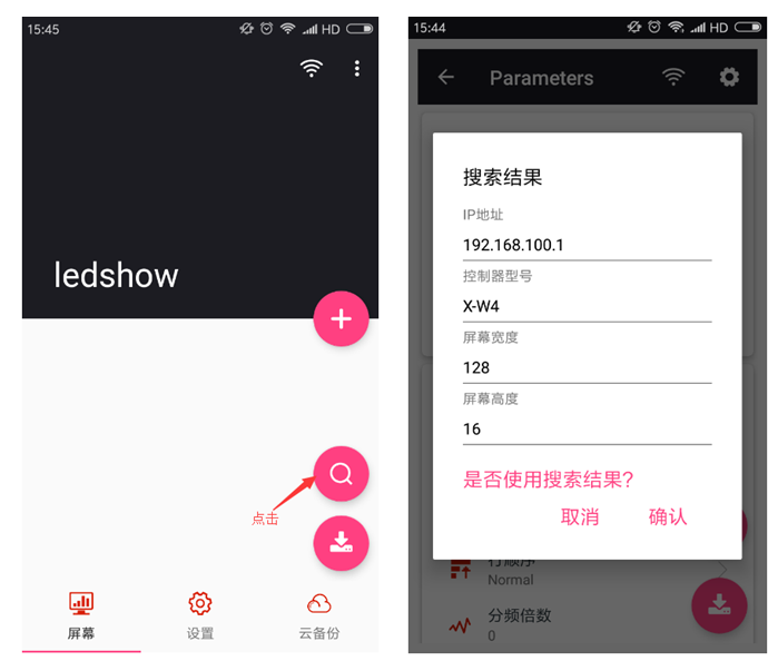 NG28-不凡成就非凡,相信品牌的力量