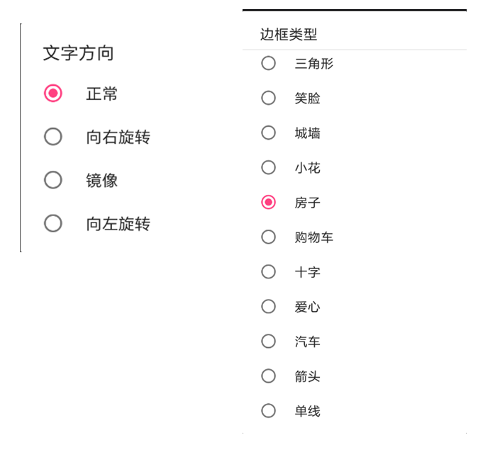 NG28-不凡成就非凡,相信品牌的力量