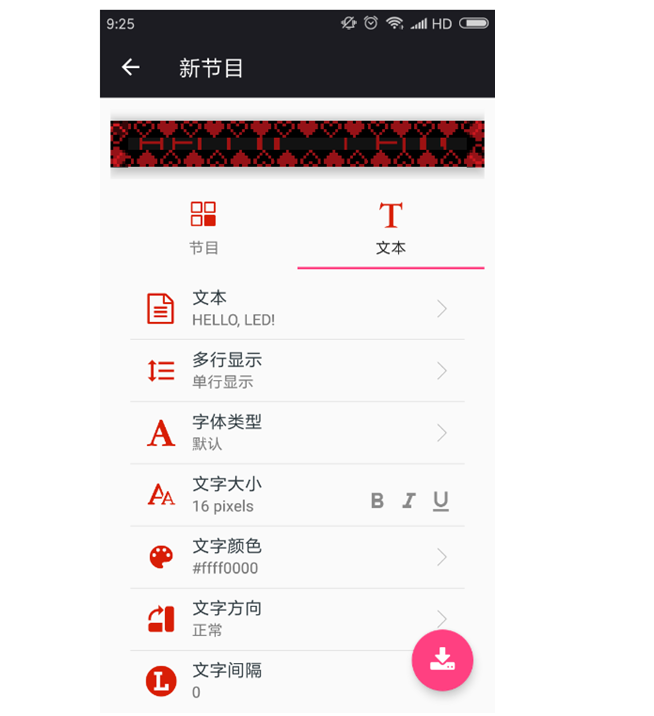 NG28-不凡成就非凡,相信品牌的力量