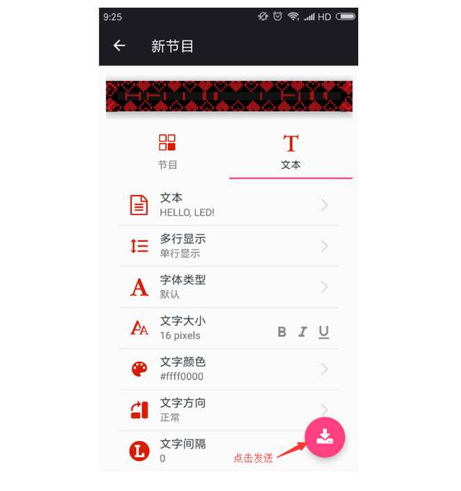 NG28-不凡成就非凡,相信品牌的力量