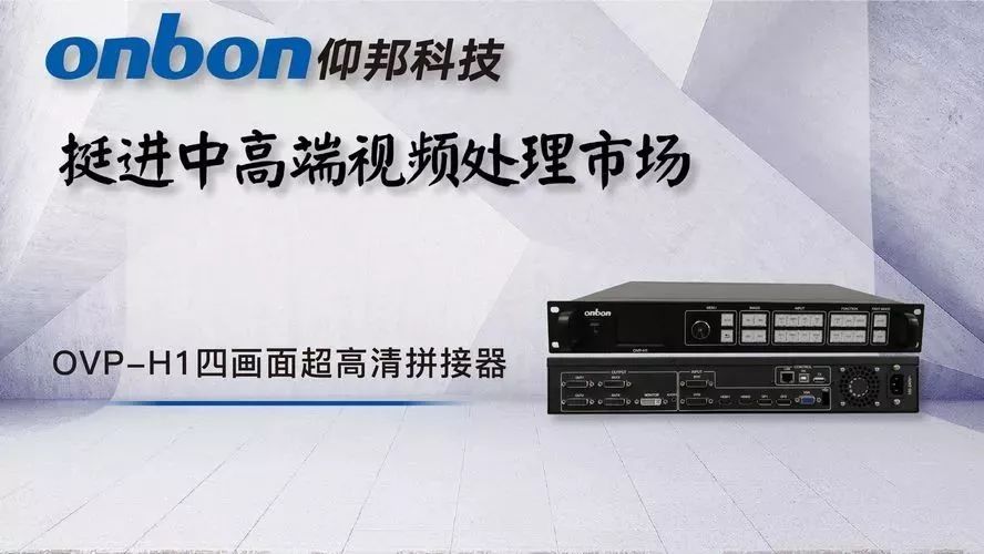 201901081113365870 NG28-不凡成就非凡,相信品牌的力量