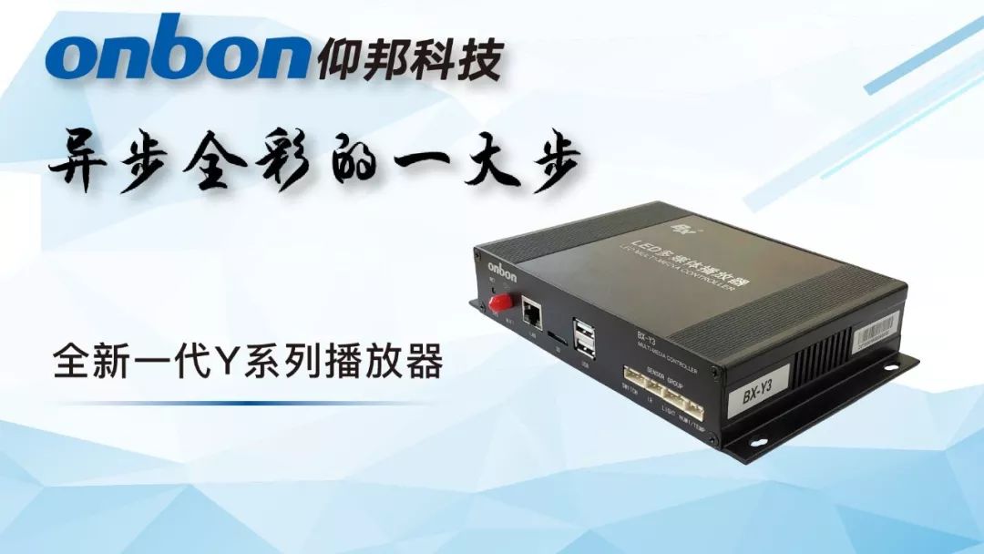 201901081114158005 NG28-不凡成就非凡,相信品牌的力量