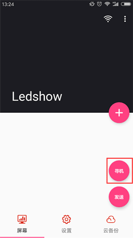 201901081438466989 NG28-不凡成就非凡,相信品牌的力量