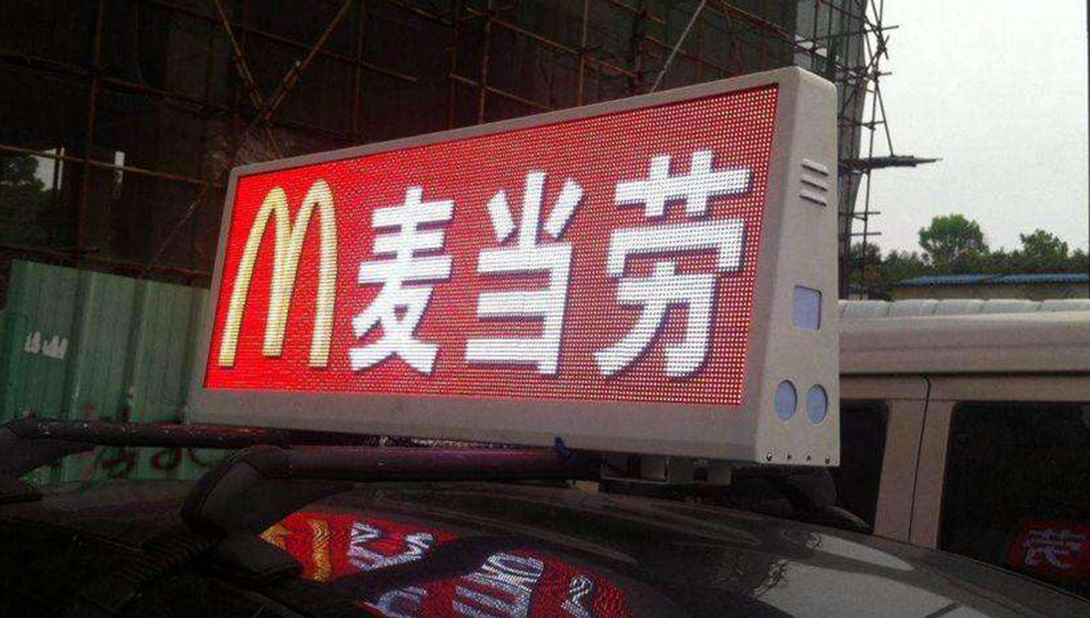 NG28-不凡成就非凡,相信品牌的力量