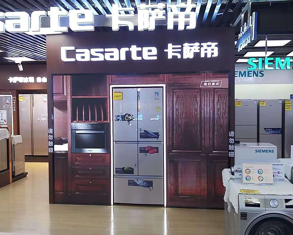 NG28-不凡成就非凡,相信品牌的力量