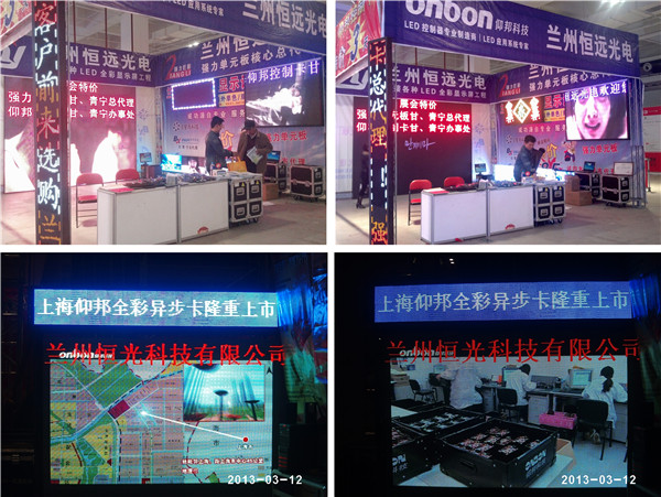 NG28-不凡成就非凡,相信品牌的力量