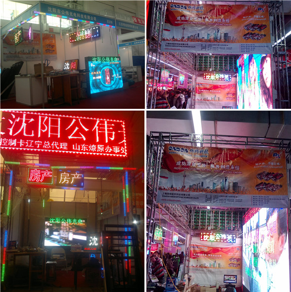 NG28-不凡成就非凡,相信品牌的力量