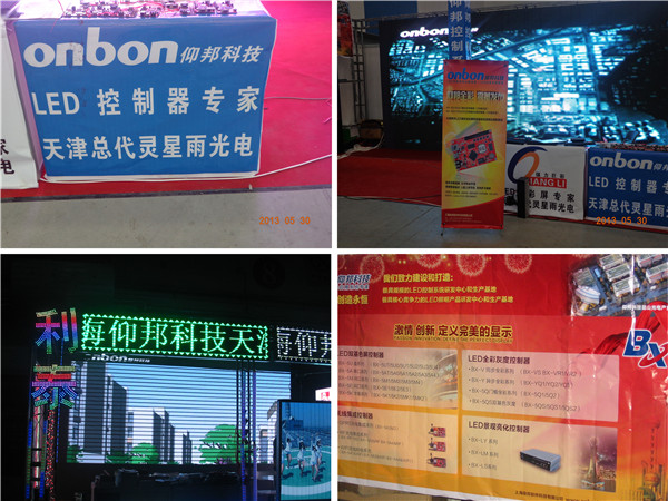 NG28-不凡成就非凡,相信品牌的力量